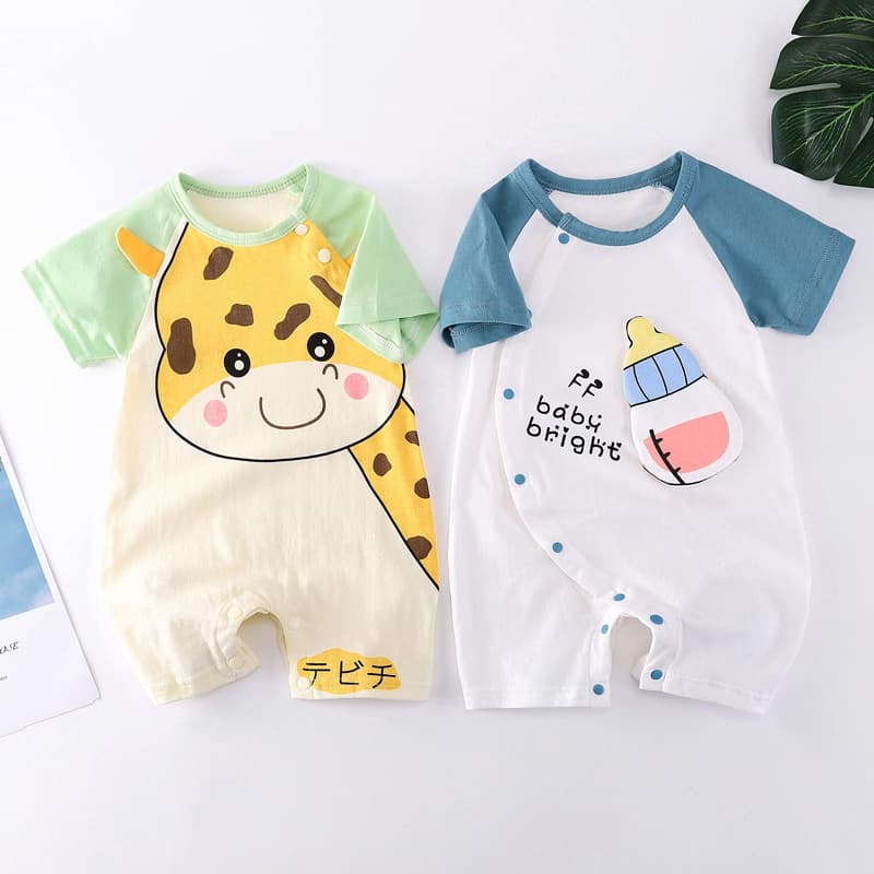 Baby Bright Ropa Cómoda para Bebé