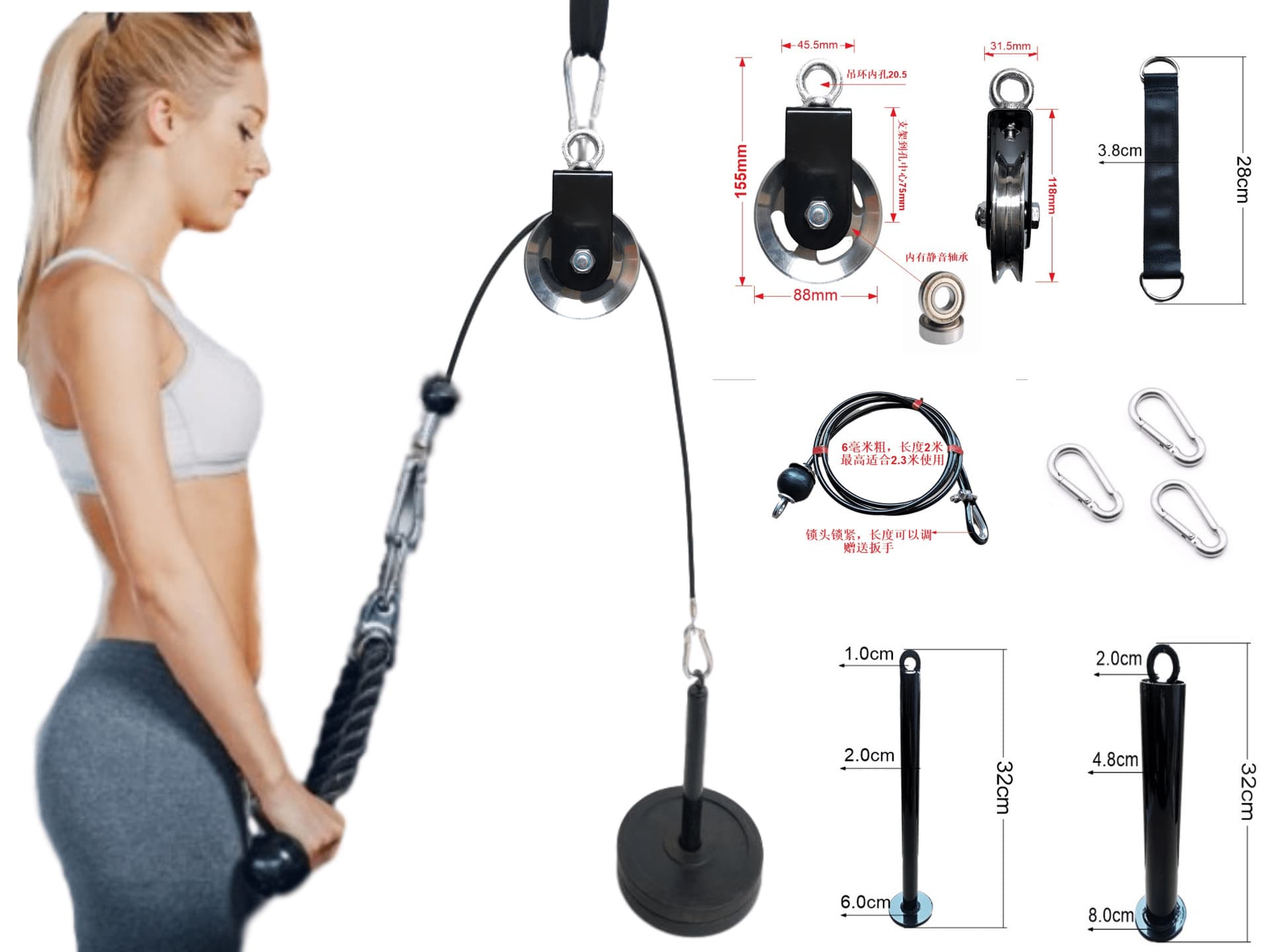 Equipo de Fitness Portátil Limitado