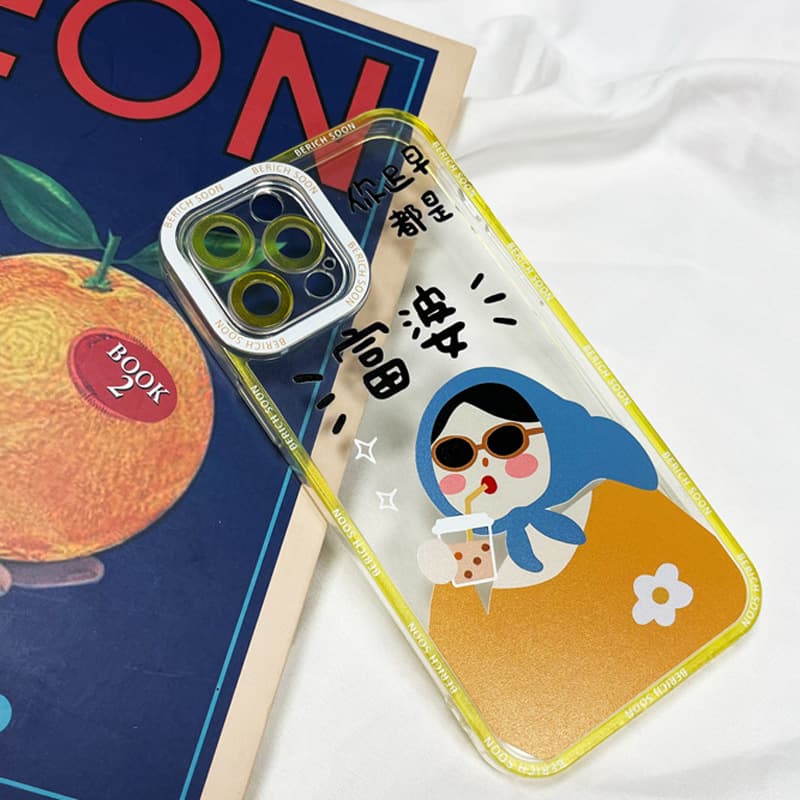 Funda Silicona "Pronto Serás Rica" para Móvil