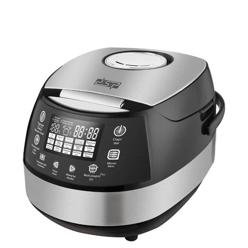 Arrocera Eléctrica Pequeña para Cocina
