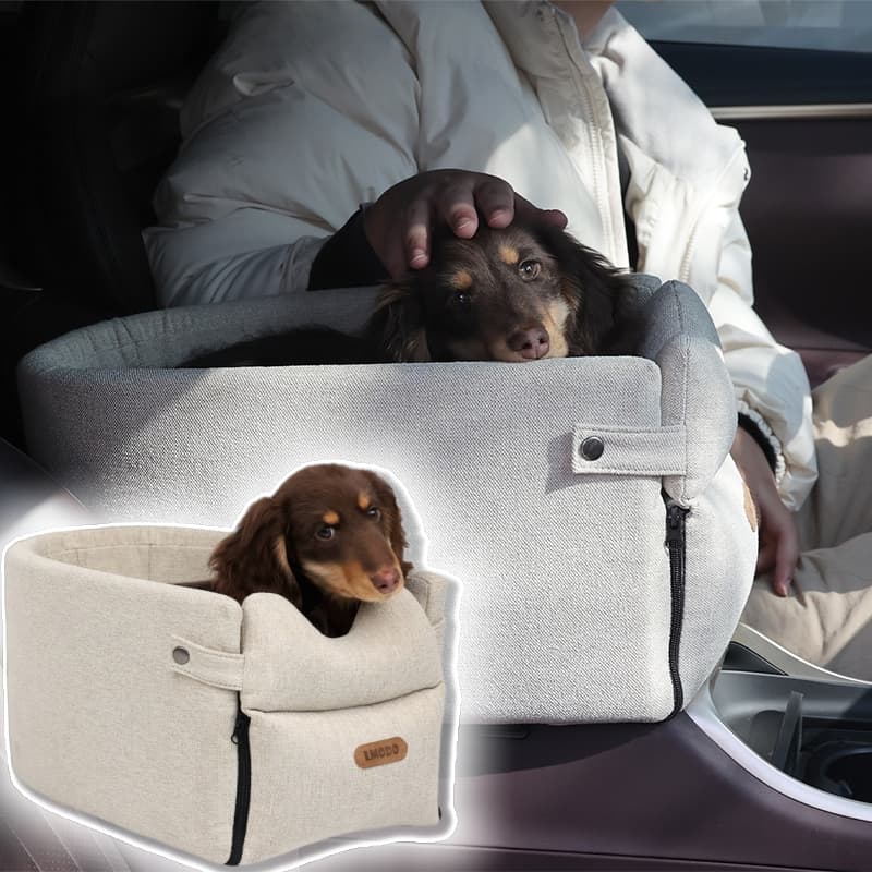 Asiento Cama de Coche para Perros y Gatos